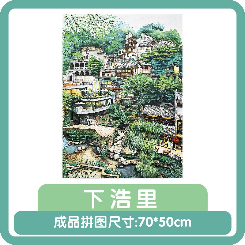 Children'S Puzzle Velvet Jigsaw Puzzle 1000 Piece Decompression Toy Adult Teenager Landscape Textiles Adult Puzzle - Image 2